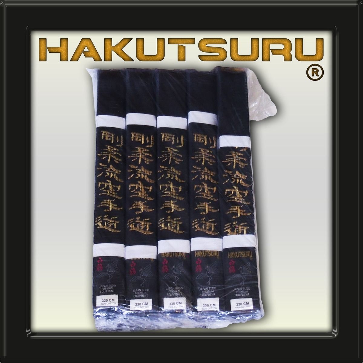 Hakutsuru Equipment Satin Master Belt Shotokan Karate-Do 