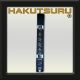 Satin Master Belt Goju-Ryu Karate-Do - Black Sensei