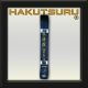 Satin Master Belt Shotokan Karate-Do - Black Sensei