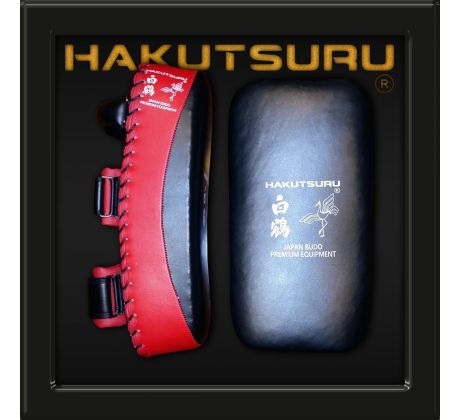 Makiwara Pad - Leather