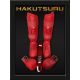 Red Hakutsuru Competition Box - 5 pcs