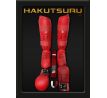 Red Hakutsuru Competition Box - 5 pcs