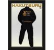 Hakutsuru Jiu-Jitsu BJJ Uniform - Black