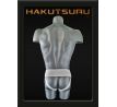 Hakutsuru Suspensor